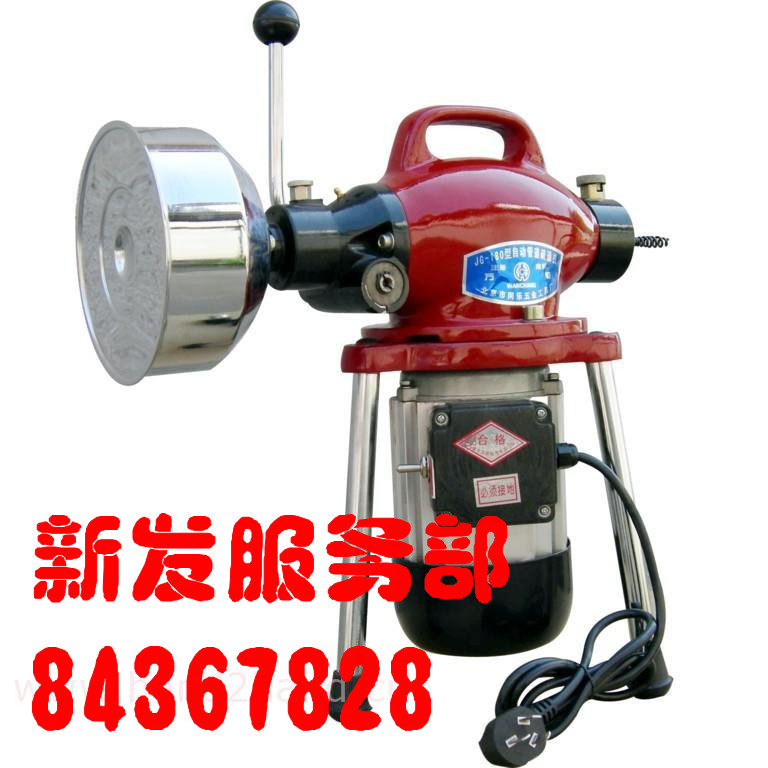 成都马桶疏通84367828下水道疏通