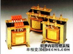 无锡电抗器,苏州电抗器,南京电抗器
