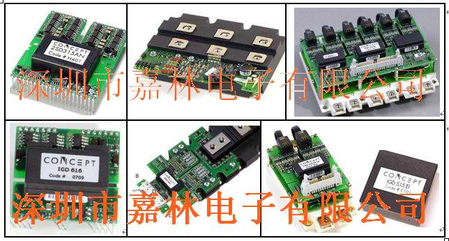 驱动模块2SD106AI