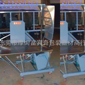  草绳捆扎机尼龙绳打包机生产厂