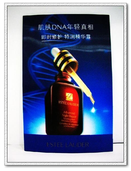 德晖制卡专业生产制卡--3D卡,3D立体卡,3D动态卡,3D互动卡,3D卡制作,普通PVC卡。支持全