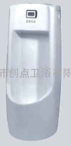 博迅·ARBH高品质陶瓷小便斗感应冲水器