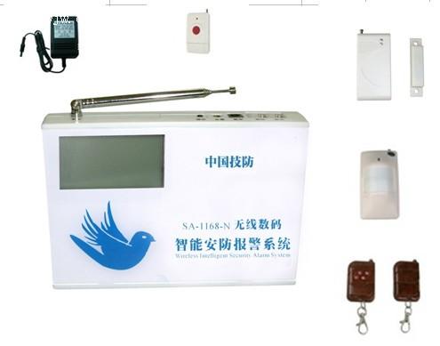 联网报警小区|联网报警中心|城市联网报警中心