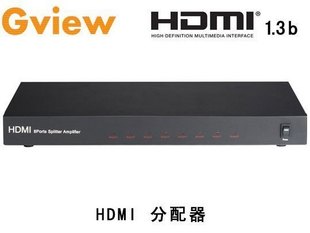 景为 GH108 HDMI分配器1.3b HDMI分配器 一进八出 一分八 1进8出