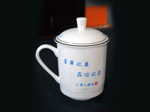 景德镇陶瓷杯厂家：；陶瓷茶杯、开业纪念礼品、周年庆典礼品景德镇陶瓷茶杯、会议陶瓷茶杯、景德镇瓷厂生产