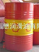 壳牌 Lubricool&quot;黄&quot;HW水溶性金属加工液