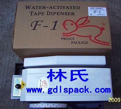 台湾F1湿水纸机,进口湿水纸机,F1湿水纸机,便宜好用的湿水纸机,半自动切割机