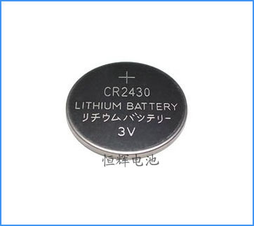 CR2430扣式电池