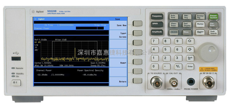 Agilent/HP/N9320A /射频频谱分析仪