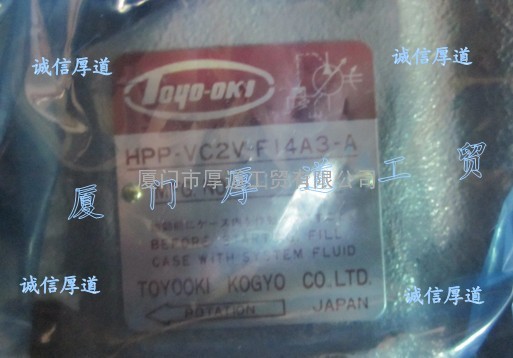 TOYOOKI日本丰兴HPP泵产品图片信息
