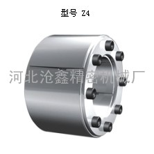 Z4胀紧套