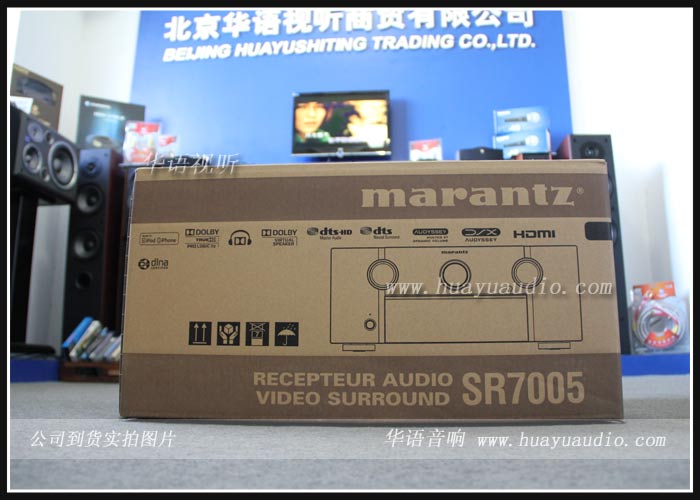 马兰士 SR7005 Marantz/马兰士功放