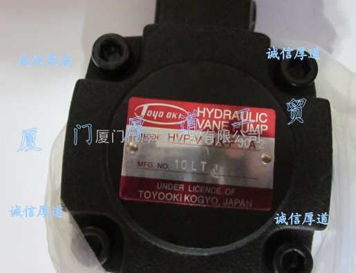 HVP液壓泵TOYOOKI豐興工業供應