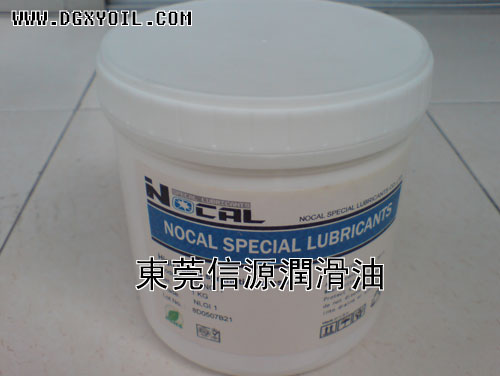 美国NOCAL GPL 330高温链条油