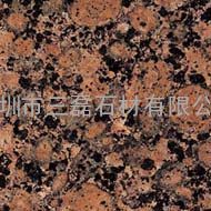 石材【啡钻】花岗岩／广东石材厂／广东石材公司