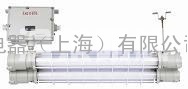 新品厂家直销dYD防爆应急荧光灯