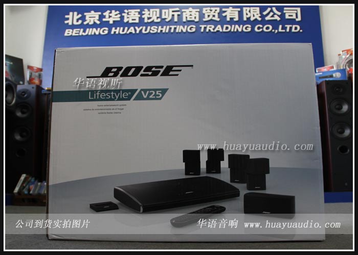 BOSE V25 BOSE音箱