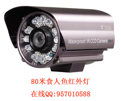 深圳鼎江科技生产100米红外夜视摄像机