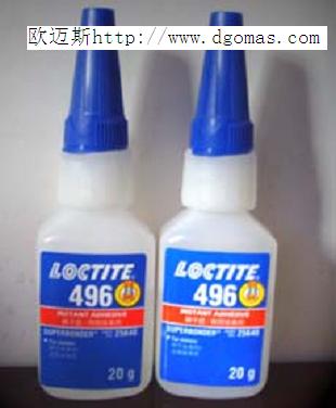 乐泰496胶水，LOCTITE496胶水