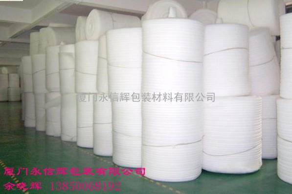 专业生产供应莆田珍珠棉，珍珠棉护角