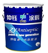 ZY-8901耐高温粘结剂