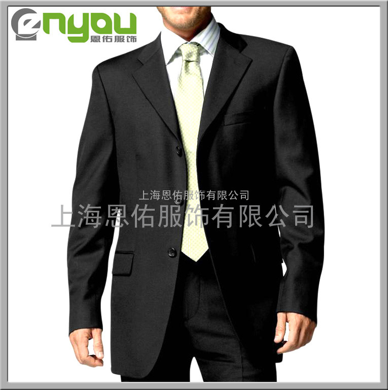 男式西服，职业西装，上海西装厂