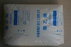 LDPE 2420H