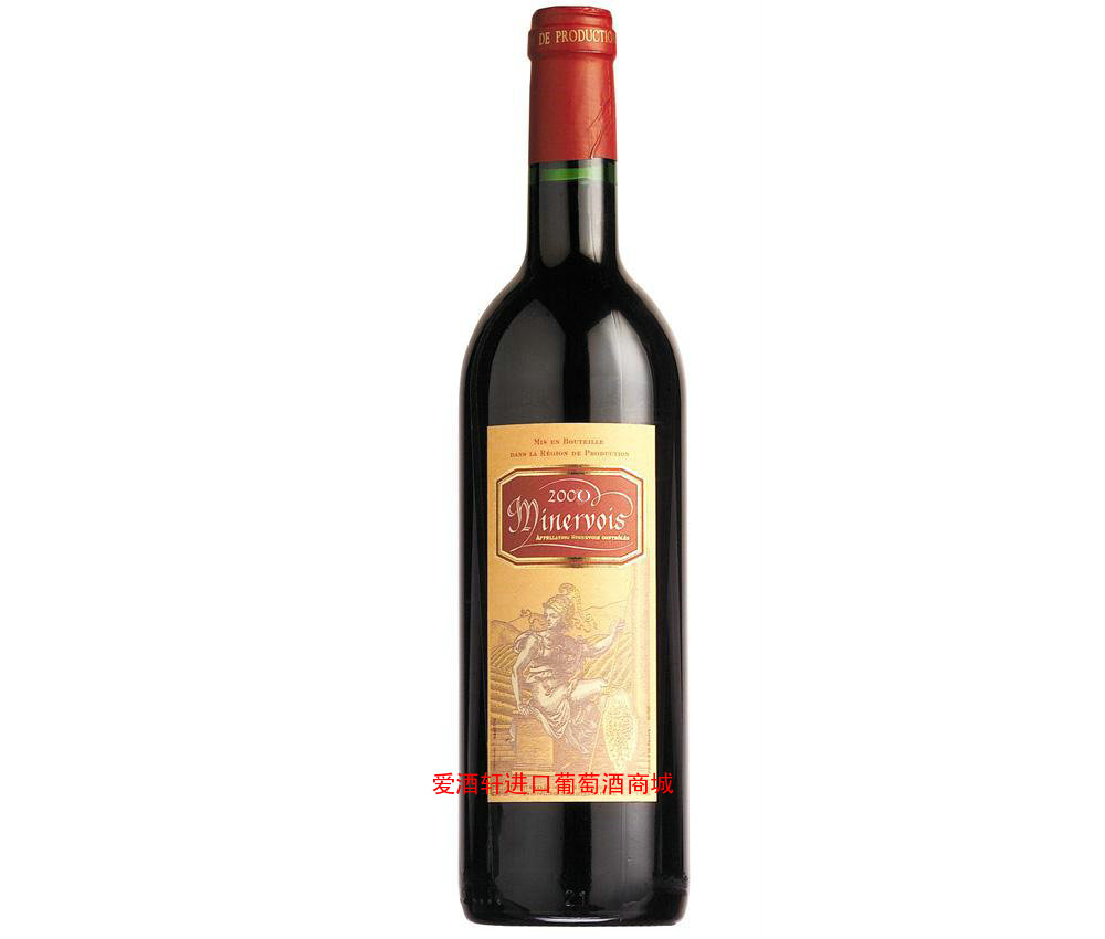 爱酒轩供应法国米娜弗干红葡萄酒MINERVOIS WINE 2000