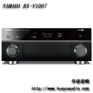 雅马哈功放 1067 YAMAHA功放 RX-V1067