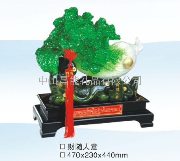 琉璃工艺品 琉璃奖品礼品 琉璃白菜吉祥物-水晶授权牌 水晶奖牌 水晶授权书纪念品-琉璃水晶奖杯-琉璃