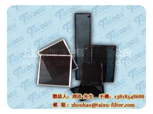 杭州铝框尼龙滤网、宁波尼龙初效过滤器