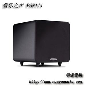 普乐之声音箱 PSW111 Polkaudio PSW111