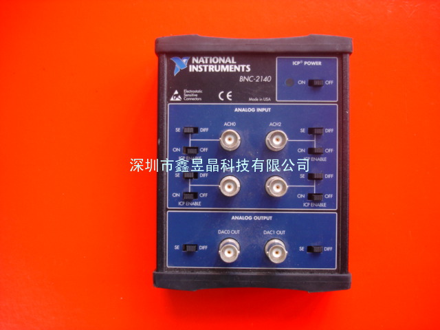 美国NI信号接线盒BNC-2140