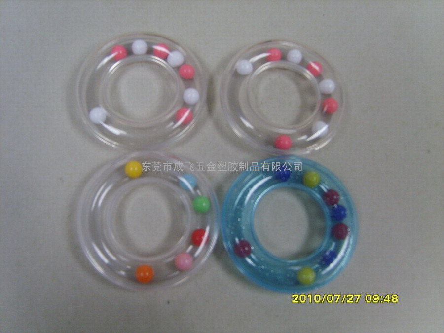 塑胶彩珠圆环1
