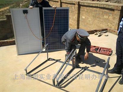 昆明太阳能发电系统