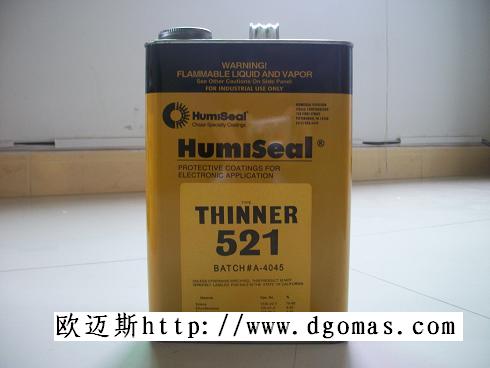 Humiseal THINNER521稀释剂