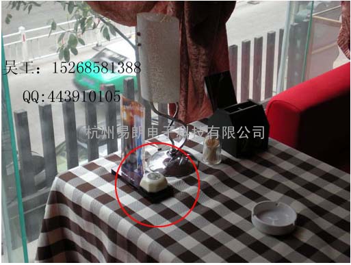 浙江咖啡厅无线呼叫器 （杭州、宁波、温州、绍兴、湖州、嘉兴）