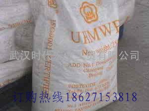 供应超高分子量聚乙烯UHMWPE