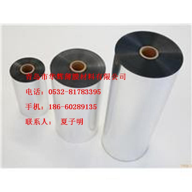 CPP 20-25U复合膜 上海紫藤