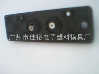 广州插头，插座塑料壳,86开关壳模具及注塑加工