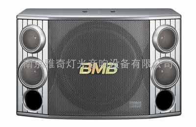  日本 BMB CSX1000音响