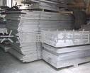 供应：“1070环保拉伸铝板” +“1070环保纯铝铝板” +“1070进口纯铝铝板”