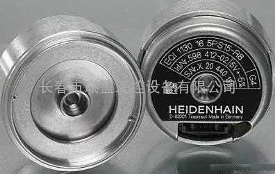 德国HEIDENHAIN海德汉编码器