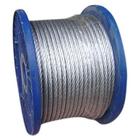 “东莞不锈钢钢丝绳”价格+“316不锈钢钢丝绳”价格