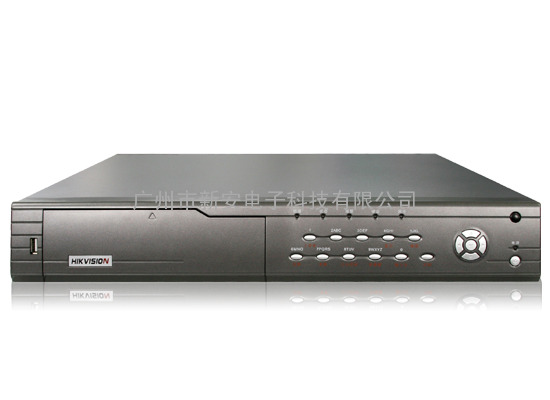 新安电子供应海康威视硬盘录像机，网络数字硬盘录像机  海康录像机