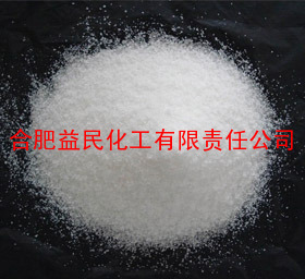 聚丙烯酰胺/PAM/工业废水处理絮凝剂