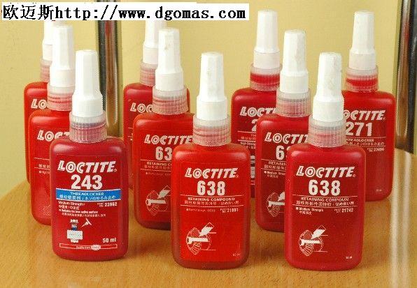 乐泰601固持胶，LOCTITE601胶水