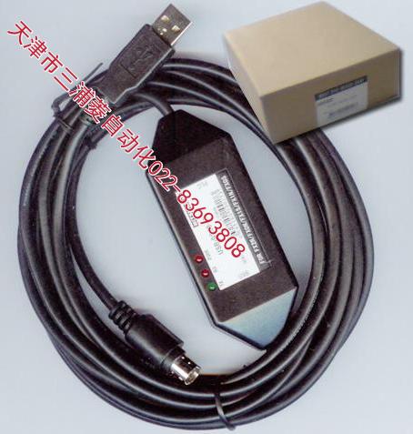 天津三菱PLC电缆USB-SC-09