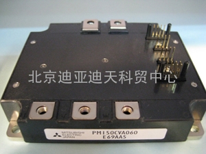 三菱IGBT模块
