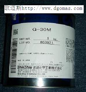 信越润滑油G-30信越G-40信越G-501